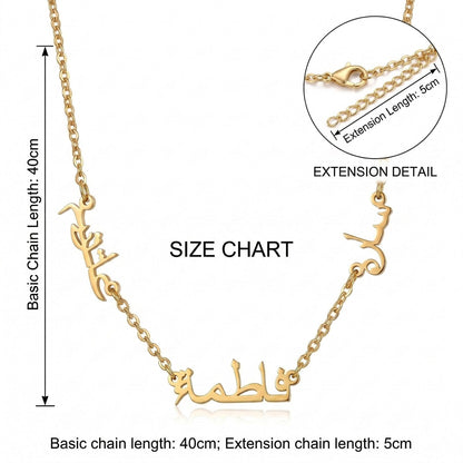 Custom Personalized Multiple Names Arabic Name Necklace