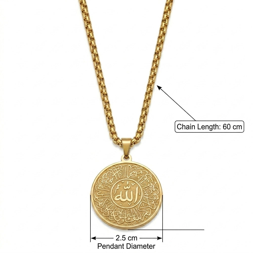 Islamic Muslim Allah Pendant Necklace Jewelry