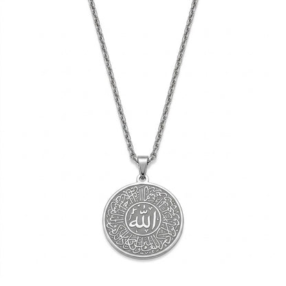 Islamic Muslim Allah Pendant Necklace Jewelry