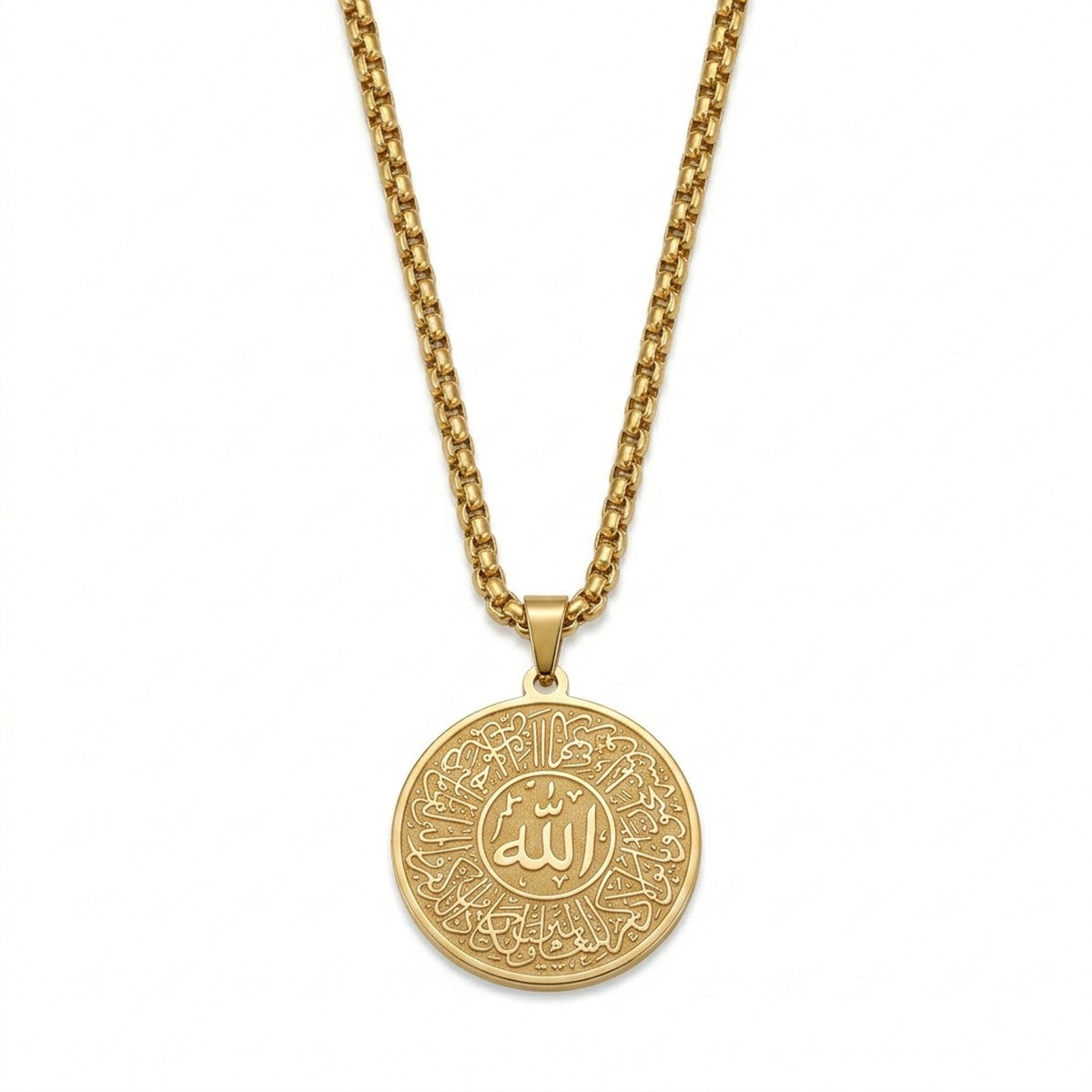 Islamic Muslim Allah Pendant Necklace Jewelry