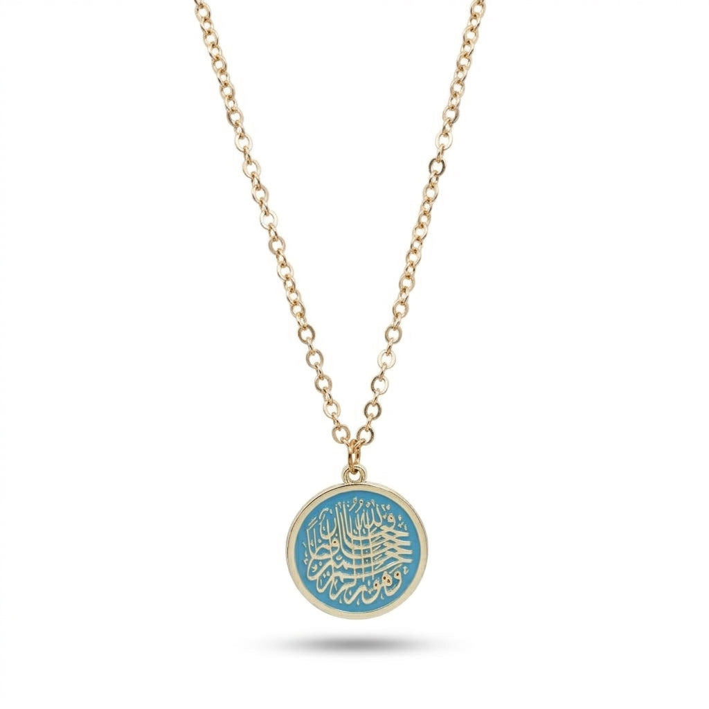 Arabic Calligraphy Colorful Necklace Jewelry