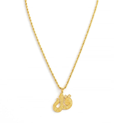 Arabic Allah Necklace Islamic Muslim Jewelry #766
