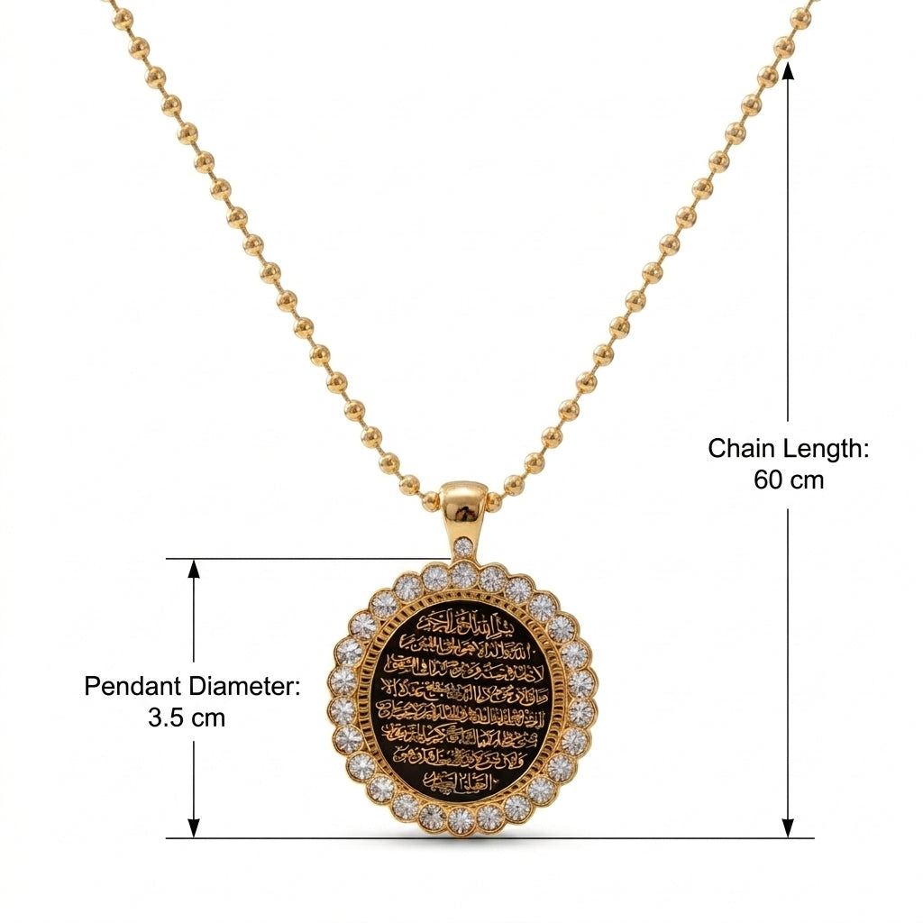 Islamic Muslim Arabic Necklace Jewelry