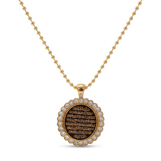 Islamic Muslim Arabic Necklace Jewelry