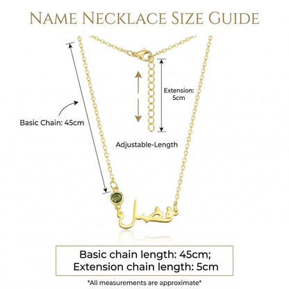 Custom Personalized Name Necklace With Birthstone