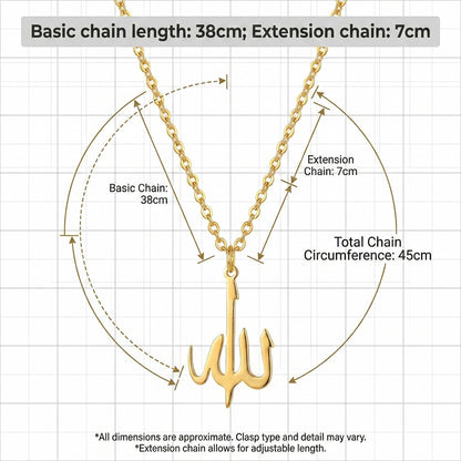 18K Gold Allah Pendant Arabic Necklace Jewelry