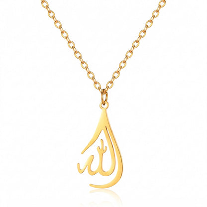 18K Gold Allah Arabic Necklace Jewelry