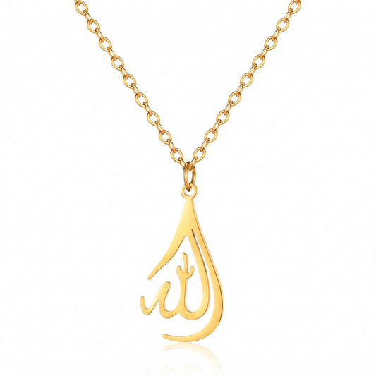 18K Gold Allah Arabic Necklace Jewelry