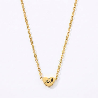 18K Gold Heart Arabic Necklace Jewelry