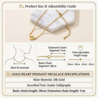 18K Gold Heart Arabic Necklace Jewelry
