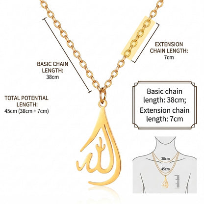18K Gold Allah Arabic Necklace Jewelry