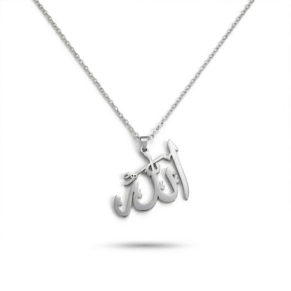 Allah Arabic Necklace Jewelry