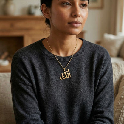 Allah Arabic Necklace Jewelry