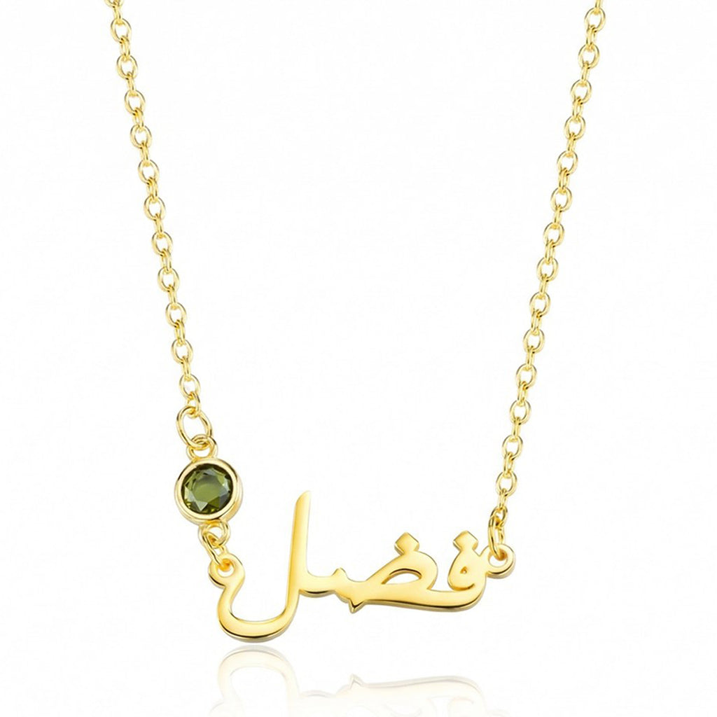 custom necklace, personalized necklace, custom name necklace