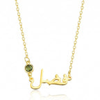 custom necklace, personalized necklace, custom name necklace