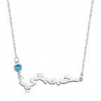personalized necklace, custom name necklace, personalized name necklace